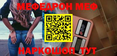 бутик Бугуруслан
