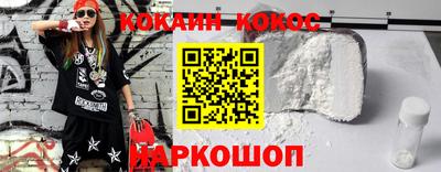 2c-b Бузулук