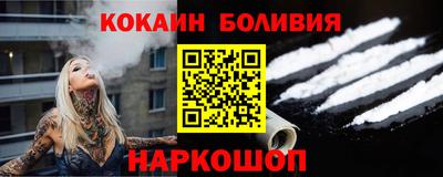 бутик Бугуруслан