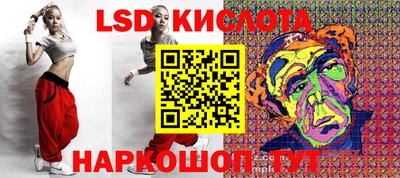 МДМА Будённовск