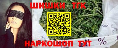 МДМА Будённовск