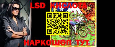 бутик Бугуруслан