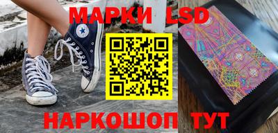 бутик Бугуруслан