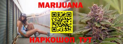 МДМА Будённовск