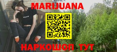 2c-b Бузулук