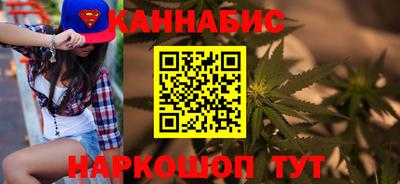 2c-b Бузулук