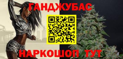 2c-b Бузулук