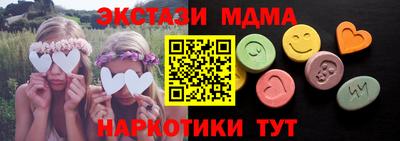 2c-b Бузулук