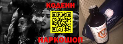 бутик Бугуруслан