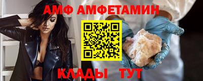 бутик Бугуруслан