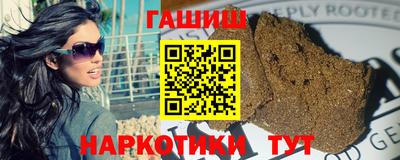 МДМА Будённовск