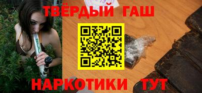МДМА Будённовск