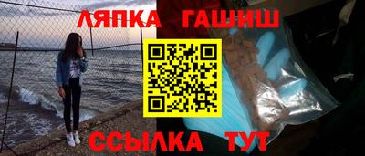 МДМА Будённовск