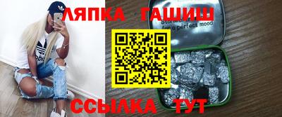 2c-b Бузулук