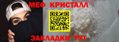 2c-b Бузулук