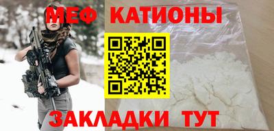 2c-b Бузулук